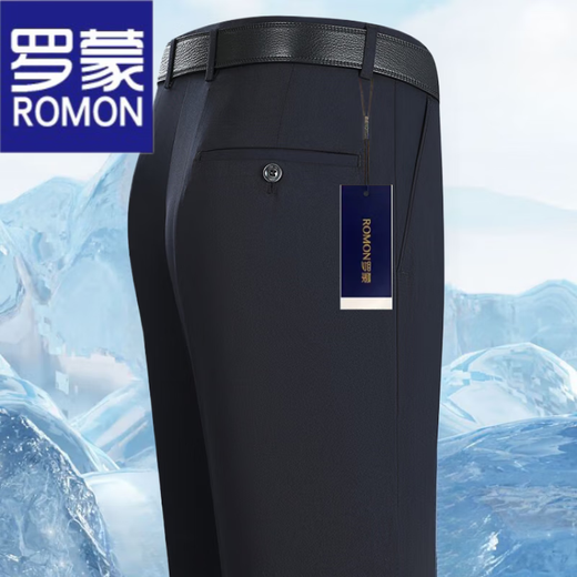 Romon Summer Fino Mulberry Silk Pantalones de hombres Traje formal Pantalones formales de mediana edad y jóvenes Pantalones de hombres sin hierro Hombres [Pantalones] 6630 Luz de color caqui delgado 33 (2 pies 6)