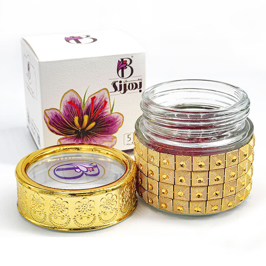 Importado de Irán, azafrán de calidad especial remojado en agua para beber como producto nutritivo para la salud, azafrán como regalo del Día de la Madre para las personas mayores, lata de oro persa de 1 g