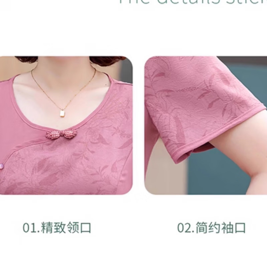 Ye Yi Middle-aged and Elderly Dresses, Mother-in-law and Mom Summer Dresses, 50-year-old fashionable middle-aged women's fake two-piece chiffon skirts 6625 pink 5XL Recommended 145-160Jin [Jin equals 0.5 kg]
