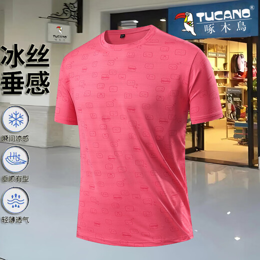 啄木鸟（TUCANO）官方冰丝短袖t恤男士夏季宽松透气凉感速干薄款圆领体恤印花潮 黑色 ZMN-TX6630 L 95-120斤