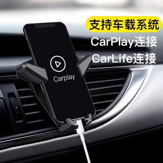 联浦新款适用保时捷卡宴帕拉梅拉718车载typec数据线适用苹果华为小米手机快充转换器头后排100W充电器 Typec对Typec【100W快充】白色 1米