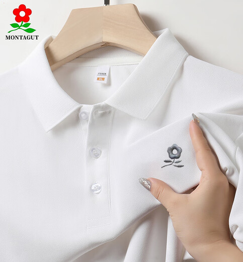 
Mengtejiao Summer New Lapel Loose Business Casual Short Sleeve T-shirt Breathable Pure Cotton Anti-Wrinkle Polo Clothes Men Camel XXS 17084A Recommended 120135Jin [Jin equals 0.5 kg]