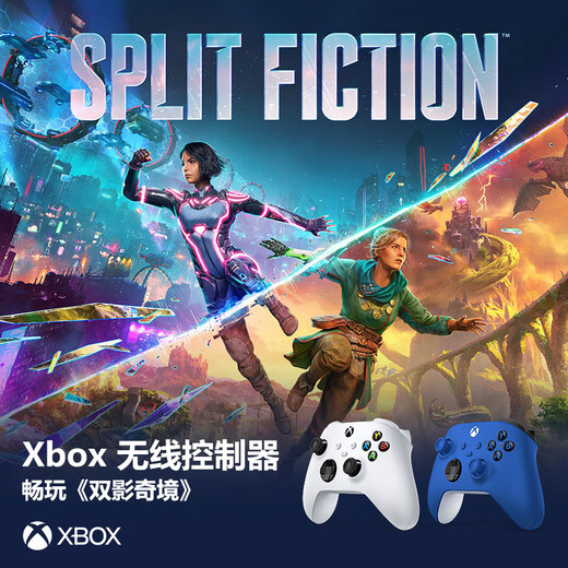 Microsoft Xbox wireless game controller matte black + USB-C cable Bluetooth compatible with Xbox/PC/tablet/mobile phone Steam promotion Black Myth Goku Hollow Knight