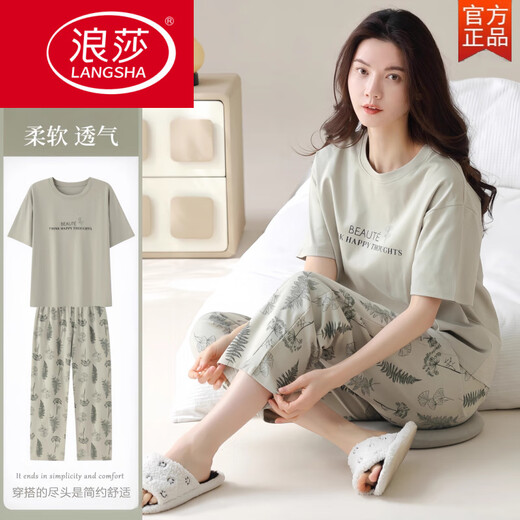 LangSha 2025 new pajamas for women in summer pure cotton short-sleeved trousers for casual brand home clothing set YZT9721 M [recommended to wear 80-100Jin [Jin equals 0.5 kg]]