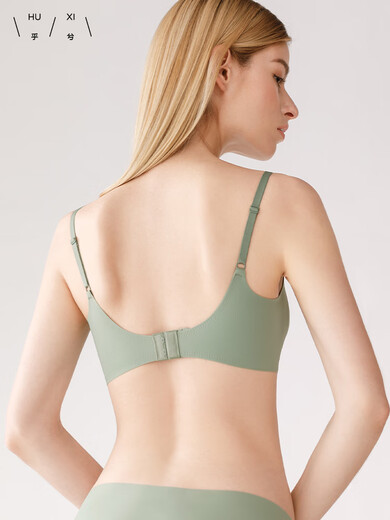 Huxi Aimu Group Vest Style No Size No Mark No Wires Comfortable Thin Bra Underwear Autumn Thin Br Gray Green XS 160 (70A/75A/70B/75B/7