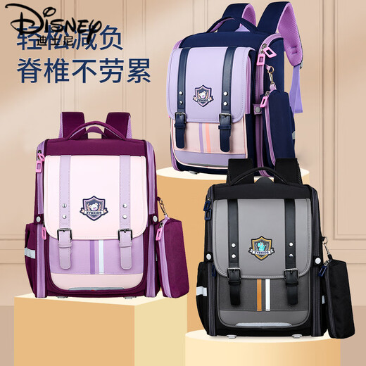Disney's new primary school schoolbag for women, boys, grades 1-3456 British style shoulder protection and spine protection to reduce burden ultra light waterproof children 1047 taro purple recommended grades 2-6