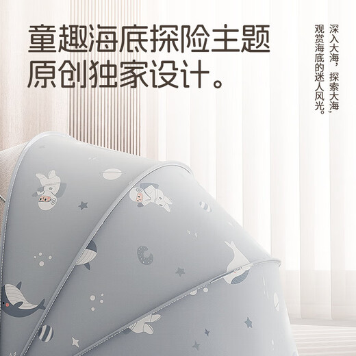 Beichuzhong Baby Mosquito Net Cover на кровати, детская анти-палочная комара может быть сложена, новорожденная детская портативная, бесплатная инсталляция юрта [чернокожие] дайвинг-кит-среднее