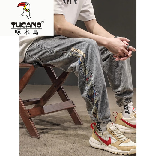 啄木鸟（TUCANO）夏季薄款国潮刺绣束脚牛仔裤男士2025新款潮牌百搭哈伦工装裤子 灰色 M 【建议115-130斤】