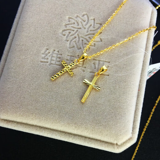 OEMG mini cross 18K gold pendant gold rose gold Au750 white gold without necklace single pendant stacked for women 18K gold front and back are rice pattern