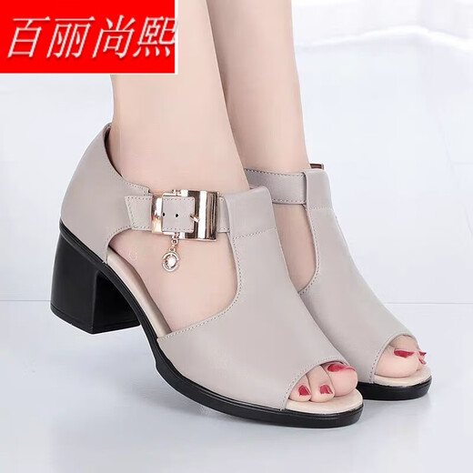 百丽尚熙真皮鱼嘴凉鞋女春夏季罗马女士粗跟鞋百搭中跟粗女鞋中年妈妈凉鞋 555黑色 40