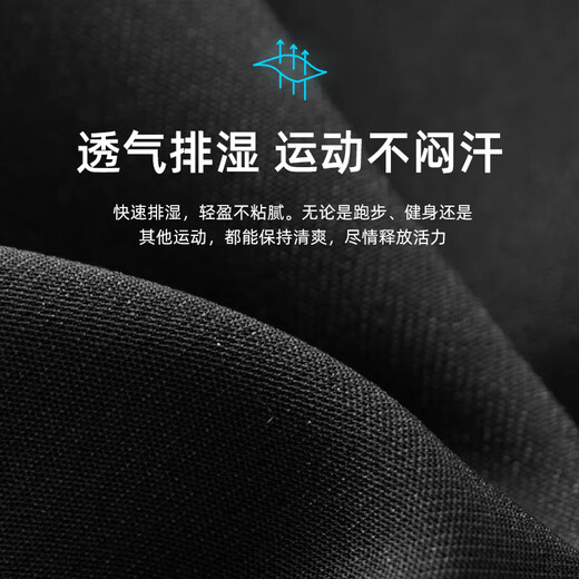 Adidas à manches courtes pour hommes sportifs Business Polo Polo T-shirt décontracté, vêtements de sport en 6626 L (poids recommandé 140-160 Jin [Jin est égal à 0,5 kg]))