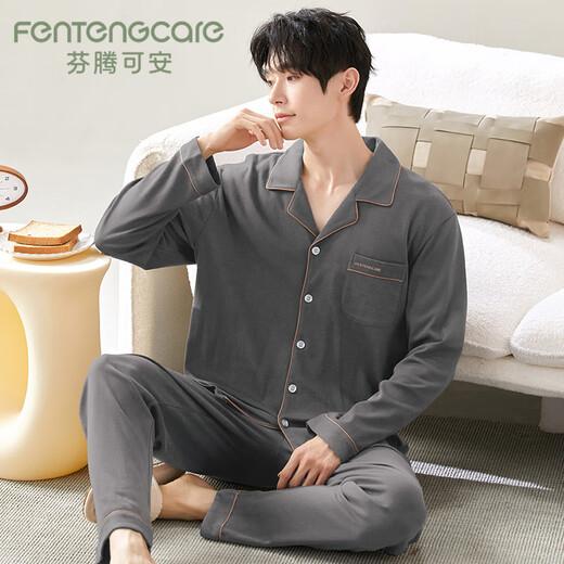 FENTENGCARE pajamas men's pure cotton spring and autumn long-sleeved trousers cardigan lapel two-piece set home wear casual can be worn outside QH
