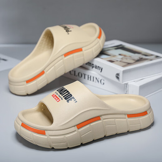 
Erke Duck Star Erkek Sports Slippers Men 2025 Summer Wear Super Thick Sole Wearable Coconut Men's Slippers Men a686-2 Khaki Edition 36-37 Suitable for Size Wear