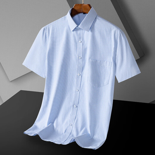 
MONTAGUT 2025 high-end brand men's short-sleeved shirt middle-aged business DP pure cotton formal wear professional workwear free solid color lining DX6636 45
