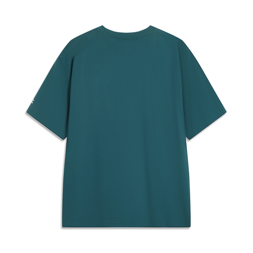 
Li Ning 2025 summer new sports trend series men's fashionable ice-sensing comfortable moisture-absorbing and sweating short-sleeved cultural shirt V683-2 reef green 4XL