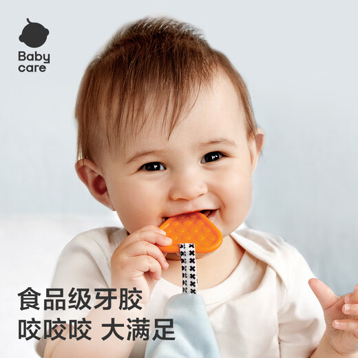 
babycare baby soothing toy plush finger doll hand doll hand doll animal gloves bite mutton children gift Els Ocean