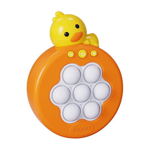 Kinder- und Geschwindigkeits-Pushing-Spielekonsole trifft den Gopher und drückt den Logic-Fokus auf Logic auf die Dekomprimierung von Kinderspielzeug-Ladeversion [Little Mengtu] 7-Taste-Minen-Sweeping-Modell