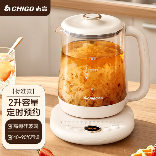 CHIGO Health Kettle 2L Mini Kettle Constant Temperature Hot Water Kettle Electric Kettle Home Office Multifunctional Flower Teapot Black Tea Tea Maker Tea Kettle 304 Heating Plate 2L Large Capacity Standard Version