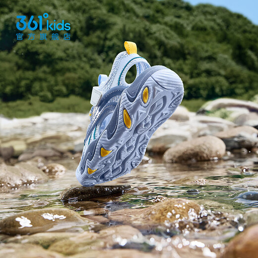 361 Children's shoes for boys and girls, toe-toe sandals, summer new children's beach shoes, children's wading shoes, mud gray blue/phantom blue/kumquat yellow 28