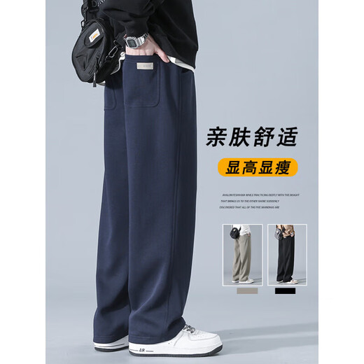 Pure American Draped Sports Hosen Herren Frühlings- und Herbst-Weitbein-Casual Hosen gerade lose Lose großer schwerer YHK9209 Black 10xl 3xl 170jin [Jin ist gleich 0,5 kg] bis 190jin [Jin gleich 0,5 kg] können getragen werden
