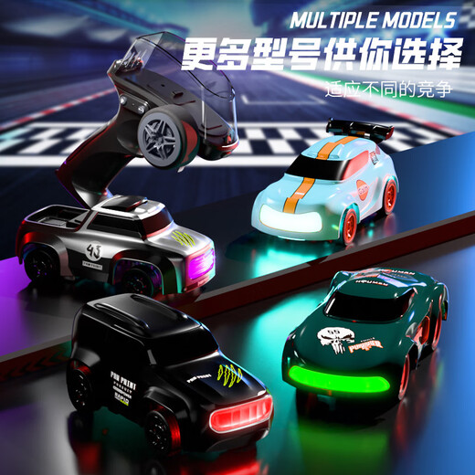 Mini de bureau pour enfants Télécommande Car Chargement de course à grande vitesse Racing Racing 2,4 g de sport à quatre roues motrices Cadeau télécomanisé à quatre roues motrices