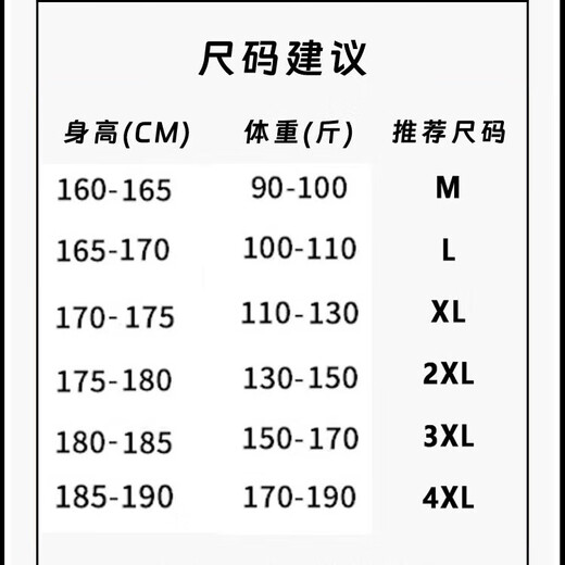
[Heavy pure cotton] 260G vest men's summer loose sleeveless vest sports and fitness basketball base shirt black (heavy pure cotton) 2XL (130-150Jin [Jin equals 0.5 kg])