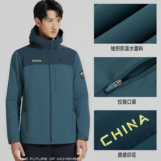 ANTA Sports Jacket Men's Outdoor Water-Repellent Fishing Jacket Mountaineering Thin Hooded Running Jacket Winter New Long-Sleeved Men Water-Repellent Ninja Green/Tianpine Green-1 XL