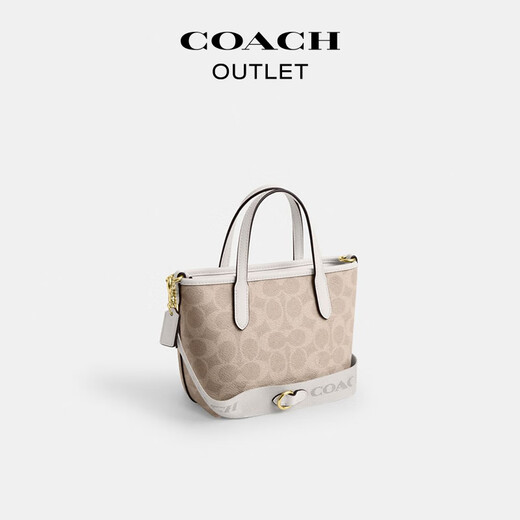 COACH Outlet Women's Bag Classic Logo CITY Mini Tote Bag Shoulder Crossbody Bag Handbag Gift City15 IM/Sand Yellow/Chalk White