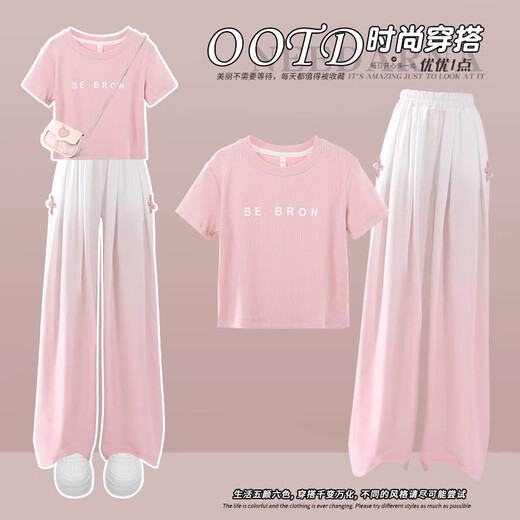 
NICKYBABY Girls' Chinese Style Set Summer Dopamine 2025 New Children's New Chinese Summer Two-Piece Set Girls' Children's Summer 15117 Gradient Purple + 9922 White 150 cm