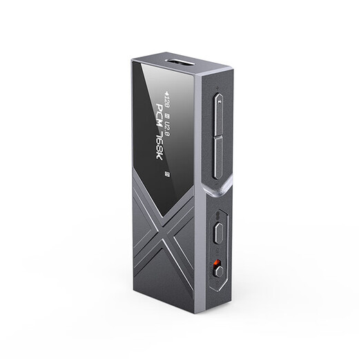 FiiO KA17 Flagship Decoder Headphone Amplifier HIFI Balanced 4.4 Computer Sound Card Android Phone Power Amplifier Portable Small Tail Adapter Cable Supports PS5 Titanium Color