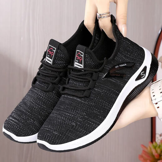 Bremsschuhe für Männer und Frauen gleiche Stil grenzüberschreitende Schuhe Großhandel Frauen lässige Schuhe atmungsaktiv