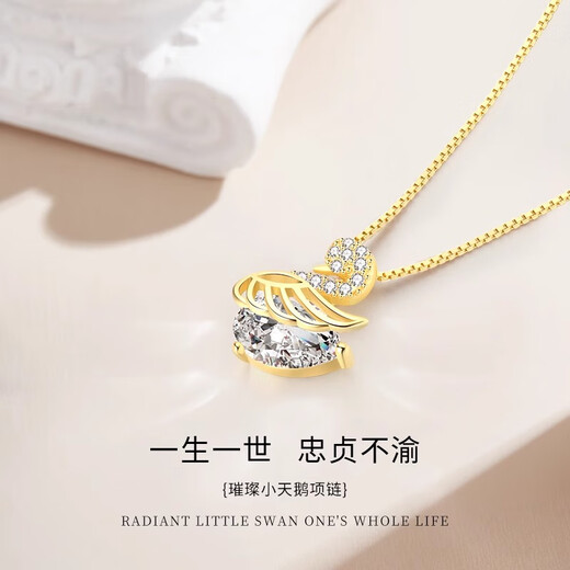 EIDI Necklace Eddie Swan Story Silver Necklace Girls Niche High-end Birthday Festival 925 Pendant Gift Exquisite Gift Box Swan Story-Platinum