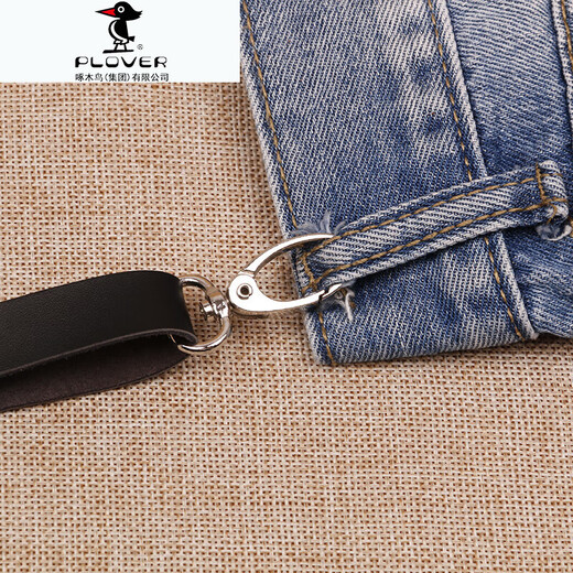 Pollover British Retro Herrengurt echtes Leder Zwei-Schicht-Kauflattenhose HAUSPERN HAKE KUSKE JEANS GETRAIN FÜR Women Hellbraun 115 cm