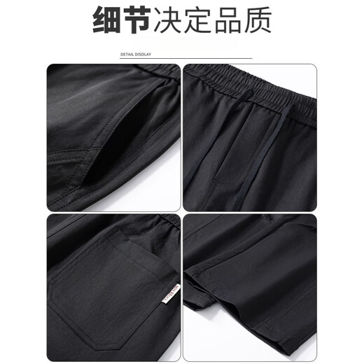 森马（Semir）春秋新款美式高街机能工装冲锋裤男户外运动青年直筒裤子 9855黑色 常规 M