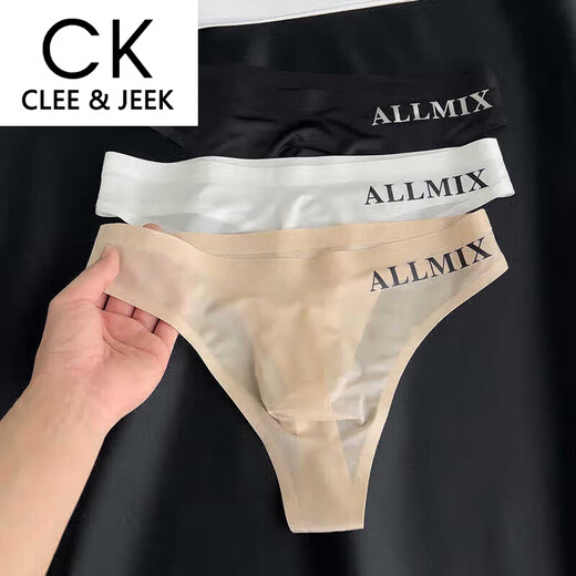 CLEE&JEEK男士内裤青年冰丝夏季简约透气无痕丁字裤性感低腰三角裤 n6805绿+黑 M 90-110斤