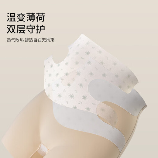 Tingmei-Bauchheizenhose für Frauen mit hüftlangen Hüftlebenbauch, hohe Taille, magenleichter Sommerdünn, Traaceless atmungsable Unterwäsche, Forming Unterwäsche