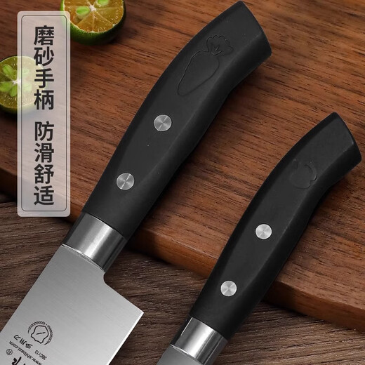 Shibazi Fruit Knife Home Commercial Kitchen Watermelon Knife Melon and Fruit Knife Three-piece Set with Knife Cover Yangjiang Shibazi Watermelon Knife + Multipurpose Knife + Fruit Knife Free Knife Cover