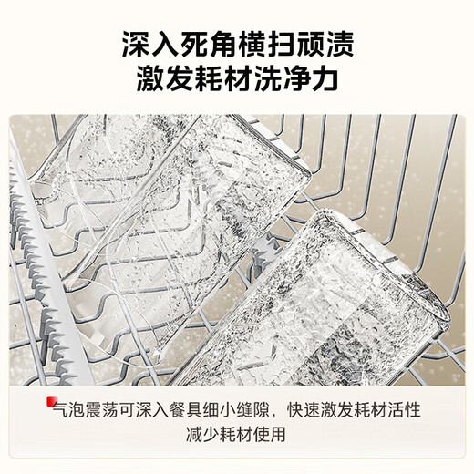 Toshiba Official Flagship Store White Pearl TH0 Series Dishwasher Panel TH0Max, Pro Handleless Panel Rikawa White