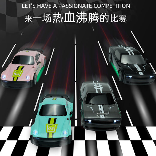 Xiaofeiju FLYING ORANGE four-wheel drive drift remote control car RC charging high-speed racing sports car car racing boy gift children's toy Silver Hellcat