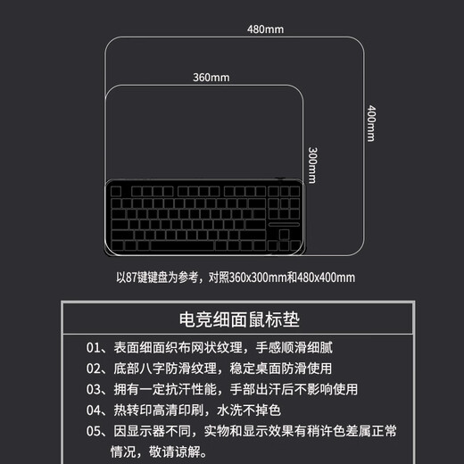 Xingzeji E-Sports Gaming Mouse Pad FPS FPS FIN SEGURO Grangrabado Grangrado de calzoncillo Simple Lock Borde Office Smooth Office Pequeña almohadilla de mouse personalizada MR724 [borde de bloqueo de la piel de superficie fina] 360x300x4mm