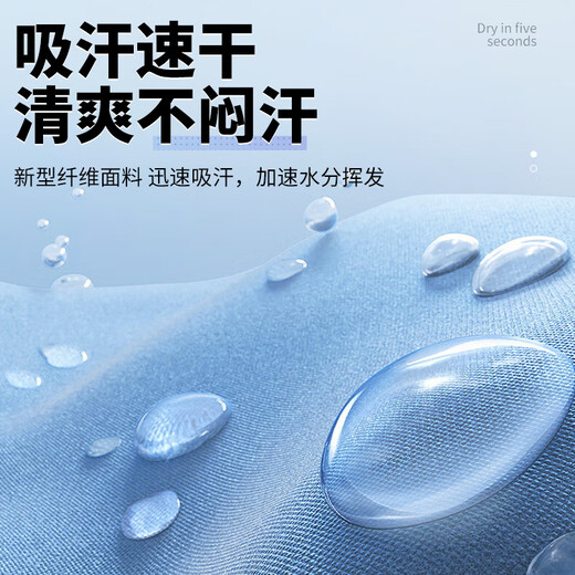 安德玛防晒面罩男骑行冰丝面巾围脖套魔术头巾女防风尘骑车装备钓鱼面罩