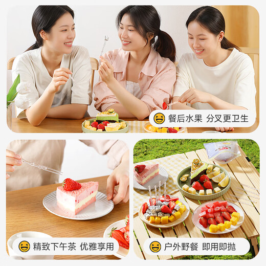 Meliya fruit fork disposable fork food grade dessert cake fruit snack fork 100 pieces