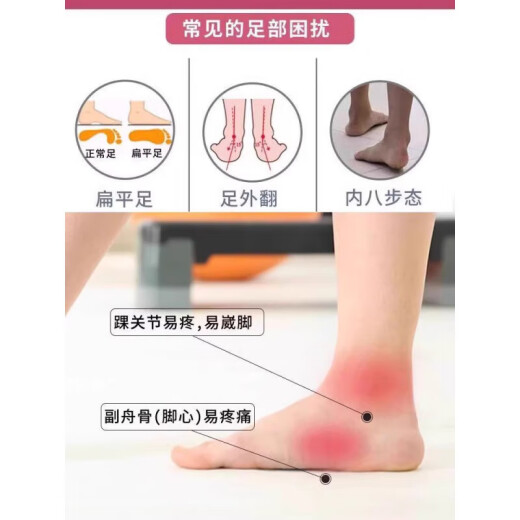 回力君扁平足专用洞洞鞋男款缓解足跟痛支撑足弓塌陷凉拖鞋夏款 723-黑红 42