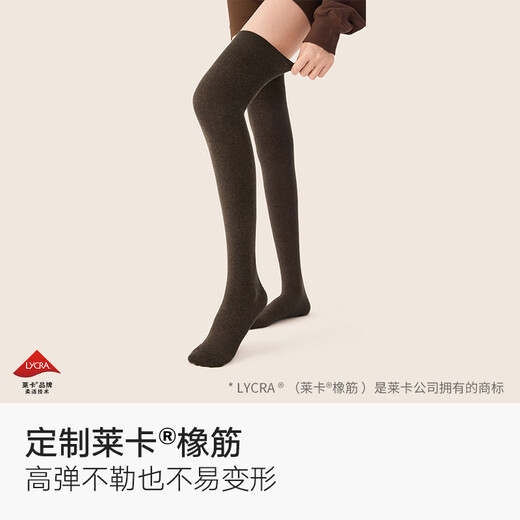 Cotton bamboo house over-the-knee socks for women in autumn and winter, anti-slip cotton stovepipe knee pads, spring and autumn black high-tube thigh socks, pressure over-the-knee dark gray + black 2 pairs, one size fits all, pressure over-the-knee tube height 54cm