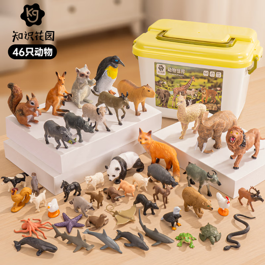 
Knowledge Garden Animal Model Toys Children's 3-6 Years Old Zoo Boy and Girl Birthday Gifts Set 46-Piece