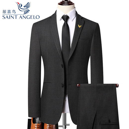 Announcement Bird Suit Men's Wool Business Two-piece Suit Groom Wedding Dress Professional Formal Jacket Pants Leave a message to tell us the waist size or size 35 175/50 suitable 1-150 Jin Jin is equal to 0.5 kg