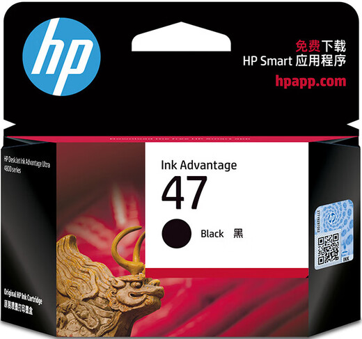 
HP (HP) No. 47 original ink cartridges are suitable for HP4800 series printers such as 4877/4828/4825, etc. 47 black color set, print volume 2,000 pieces