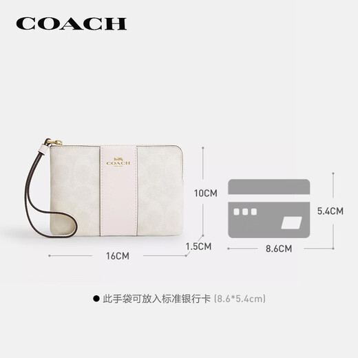 
CoaCH [Direct Supply of Brand] Women's Classic Logo Striped Pattern Corner Zipper Wrist Bag White CW854IMXU5