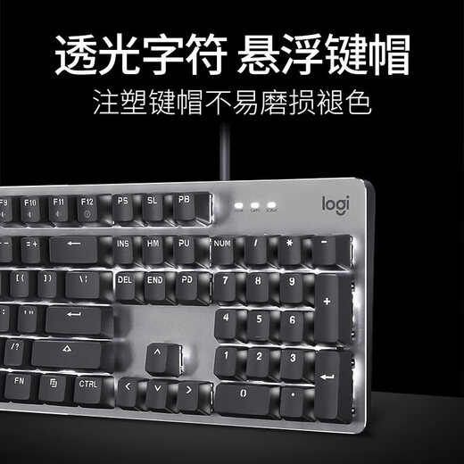 Logitech K845 Mechanische Tastatur Kabelgebundener Tastatur Gaming Office Tastatur 104 Taste in voller Größe Ein hellschwarzer K845 -TTC -Rotachse in voller Größe