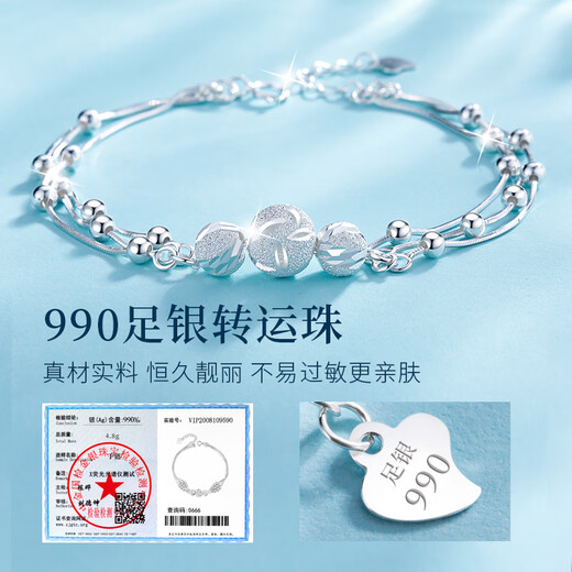 Fat Donglai quality Sansheng III silver bracelet for girls silver 2025 new hand jewelry transfer birthday gift 990 silver Sansheng III bracelet + necklace + eternity